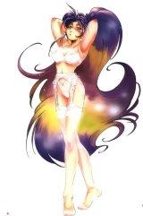 BUY NEW slayers - 21231 Premium Anime Print Poster